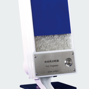 autosampler vial dispenser