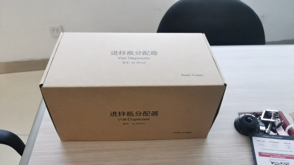 HPLC Vial dispenser